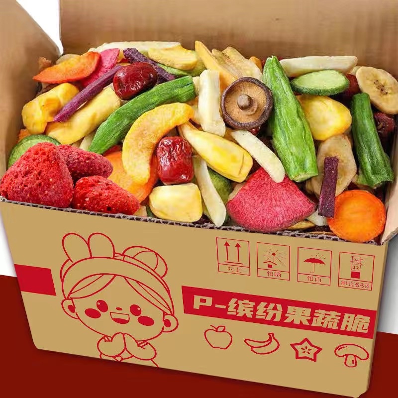 hoa quả sấy 1000gr