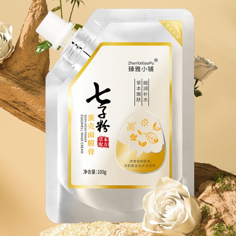 Mặt nạ lột men trứng chống lão hóa, dưỡng ẩm làm săn chắc da, chăm sóc da mịn màng trắng sáng