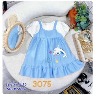 Sun'skids. Đầm xanh giả yếm xanh thêu cá heo xinh