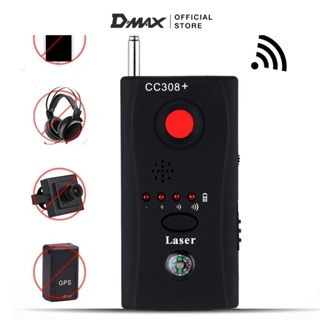 Máy dò thiết bị định vị, Camera quay lén, GPS