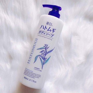 Sữa tắm Hatomugi chiết xuất ý dĩ Nhật Bản 800ml