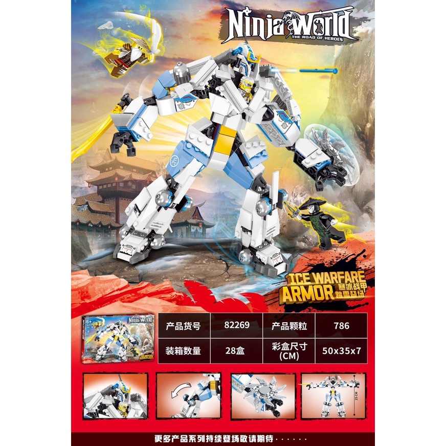 Mô hình lắp ráp Ninjago Robot chiến giáp hợp thể Zane's Titan.