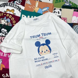 [Gửi ngẫu nhiên] Áo thun 3158 nam nữ unisex cotton khô