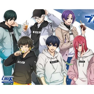Bluelock Hoodie ver