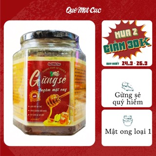 Gừng sẻ ngâm mật ong nguyên chất