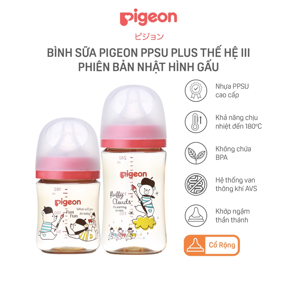 Bình sữa Pigeon PPSU Plus thế hệ III phiên bản Nhật Hình Gấu 160ml/240ml