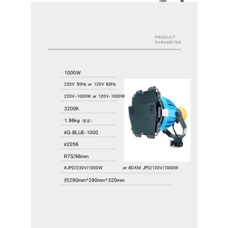 Đèn halogen ánh sáng VÀNG ẤM 1000W Q-BLUE hỗ trợ chụp ảnh , quay phim studio , review đồ ăn ( KHÔNG BAO GỒM CHÂN ĐÈN )