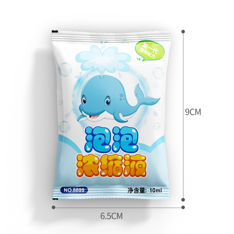 Đồ chơi bong bóng dung dịch tạo bong bóng nhiều màu pha 1 gói + 60ml nước lắc đều và lắp vào súng bắn bong bóng