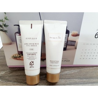 Sữa rửa mặt Saga 40ml