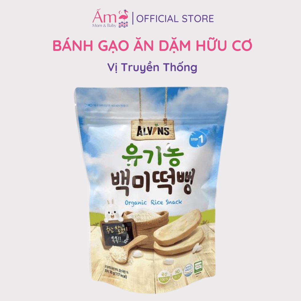 Bánh Gạo Ăn Dặm Hữu Cơ Cho Bé Alvins Ấm Baby 30g Từ 6 Tháng Tuổi Nhiều Vị Hấp Dẫn Ấm Gift Decor