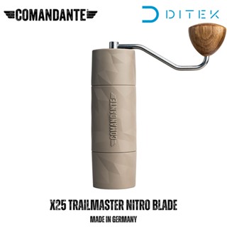 Cối Xay Cà Phê Comandante X25 TRAILMASTER DUNE - Made In Germany