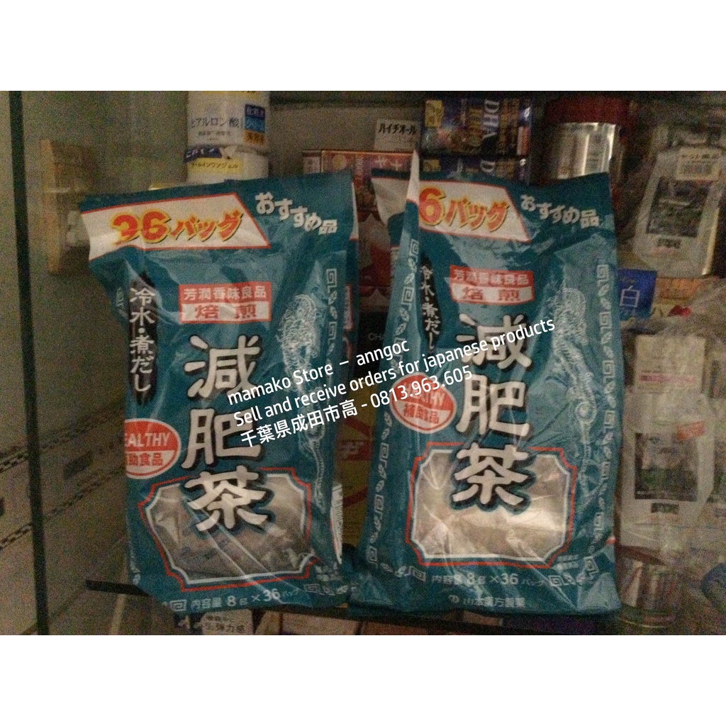 Trà túi lọc Giảm Béo Yamamoto Kampo 36 gói 8gX36H date 2025
