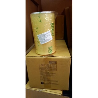 Màng bọc thực phẩm Ringo 20cm/30cm - Hộp inox đựng màng bọc 20cm
