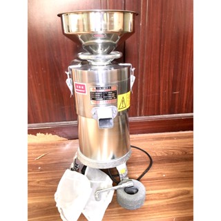 Máy xay vắt đậu nành liên hoàn DN-750W và DN-1100W, động cơ dây đồng 100%, tặng kèm 1 bộ đá và 2 lưới lọc