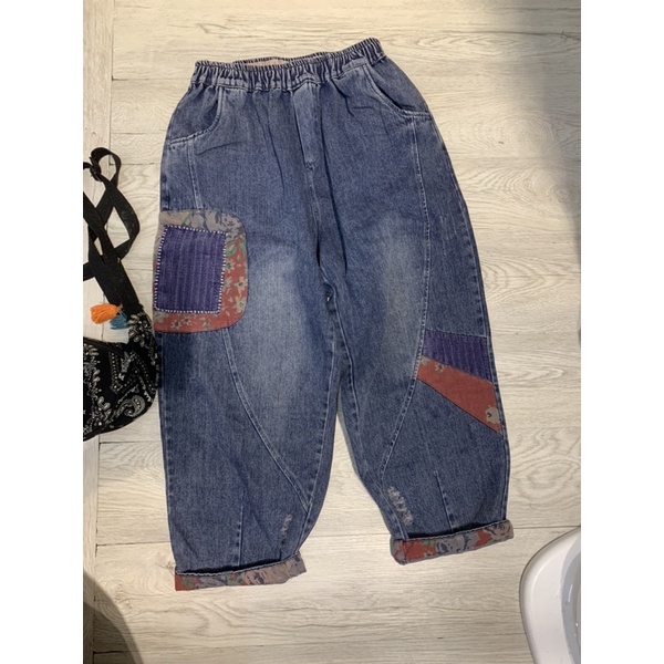 Quần jeans giấy
