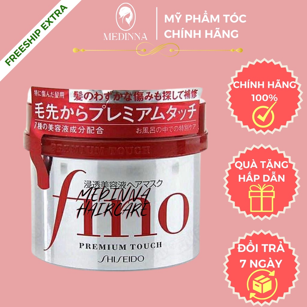 Mặt Nạ Ủ Tóc Fino Shiseido Premium Touch Giúp Tóc Suôn Mượt, Phục Hồi Cải Thiện Tóc Hư Tổn Bản Nội Địa Nhật 230ML
