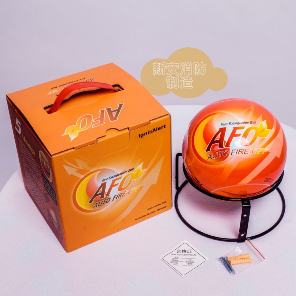 Bóng chữa cháy AFO quả bóng cứu hỏa công nghệ cao dạng bột cân nặng 1.3kg