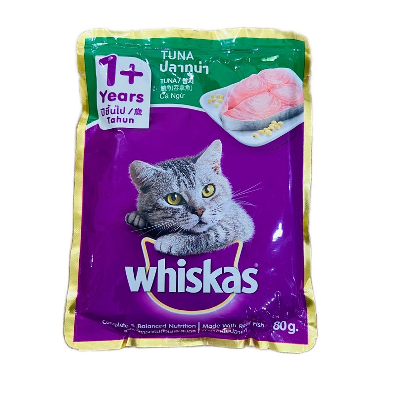 PATE CHO MÈO CON/MÈO TRƯỞNG THÀNH WHISKAS GÓI 80G