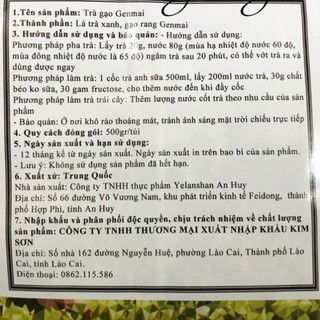 Trà Yelanshan (Trà gạo rang, trà xanh lài)