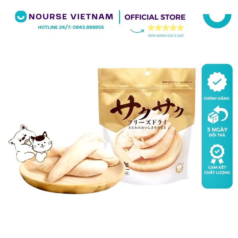 Ức gà sấy cho mèo Hell's Kitchen Thịt sấy khô cho chó tăng cân bổ sung dinh dưỡng AV12 (100g)