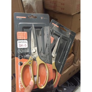 Kéo inox sk5 cắt thực phẩm, kéo cắt vải đa dụng h252-b - ngoc chau store