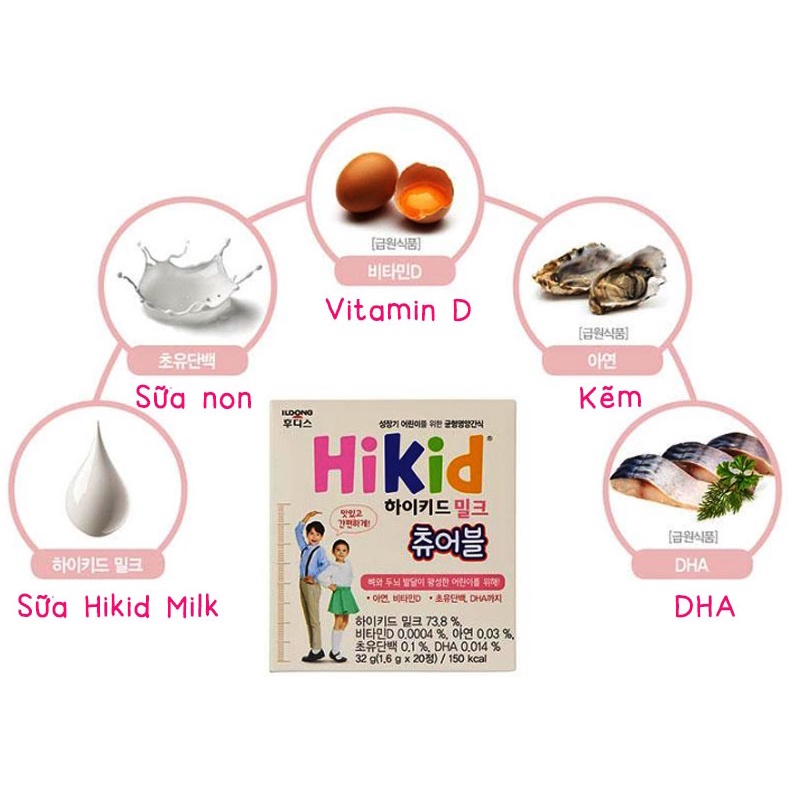 Kẹo Sữa HIKID Dạng Viên Ngậm Hàn Quốc Cho Bé