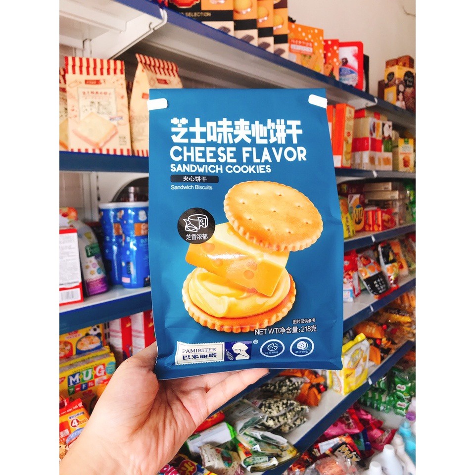 Bánh quy kẹp Phomai Pamiriter gói 218gr
