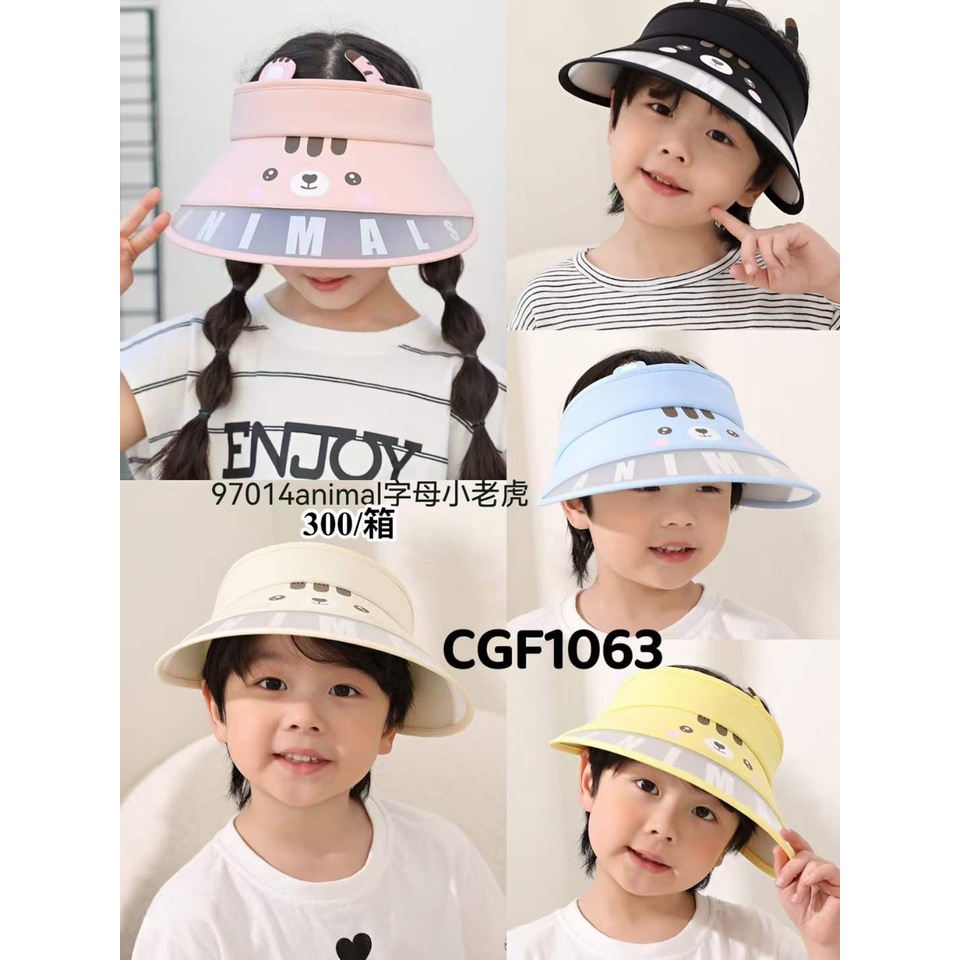 Mũ Chống Nắng Cho Bé, Nón Che Nắng Hở Chóp Bé Trai Bé Gái (M29)