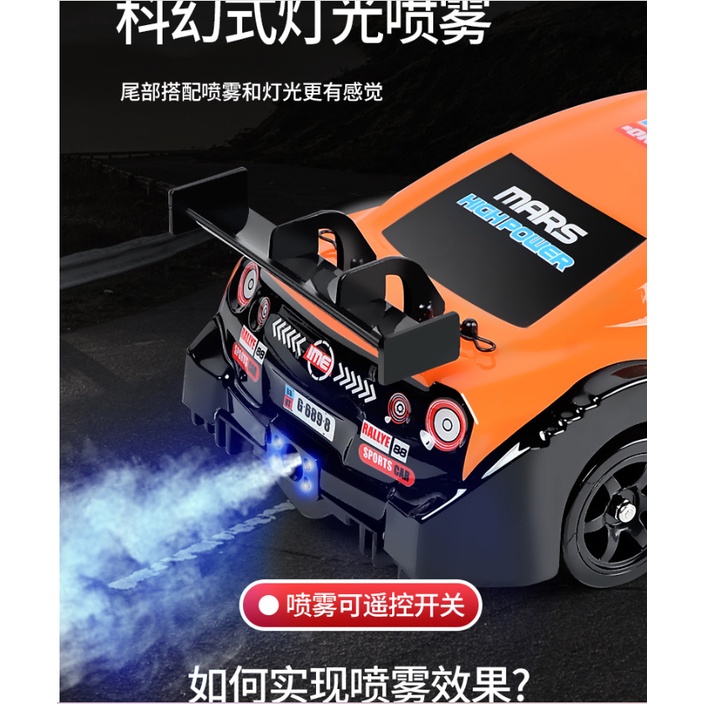 Xe điều khiển RC Drift từ xa Dodge Challenger Green 1/16 4WD - đồ chơi tốc độ cao, xe tạo khói