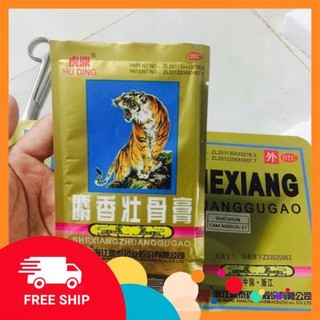 Bịch Cao Dán Con Cọp ( Cao Tráng Cốt Chỉ Thống Xạ Hương ) Chăm Sóc Chấn Thương Bịch 4 Miếng