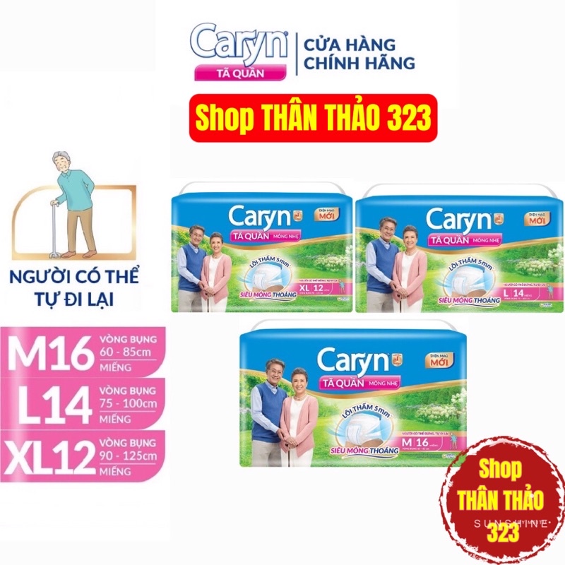 TẢ / BỈM QUẦN CARYN MỎNG NHẸ SIÊU THẤM