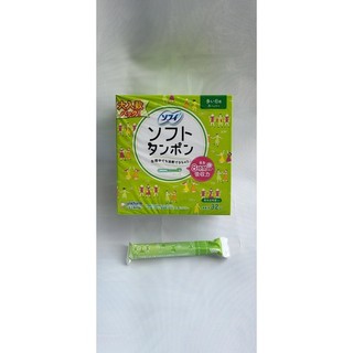Tampon Unicharm ( ống nhựa ) lẻ 1 cái