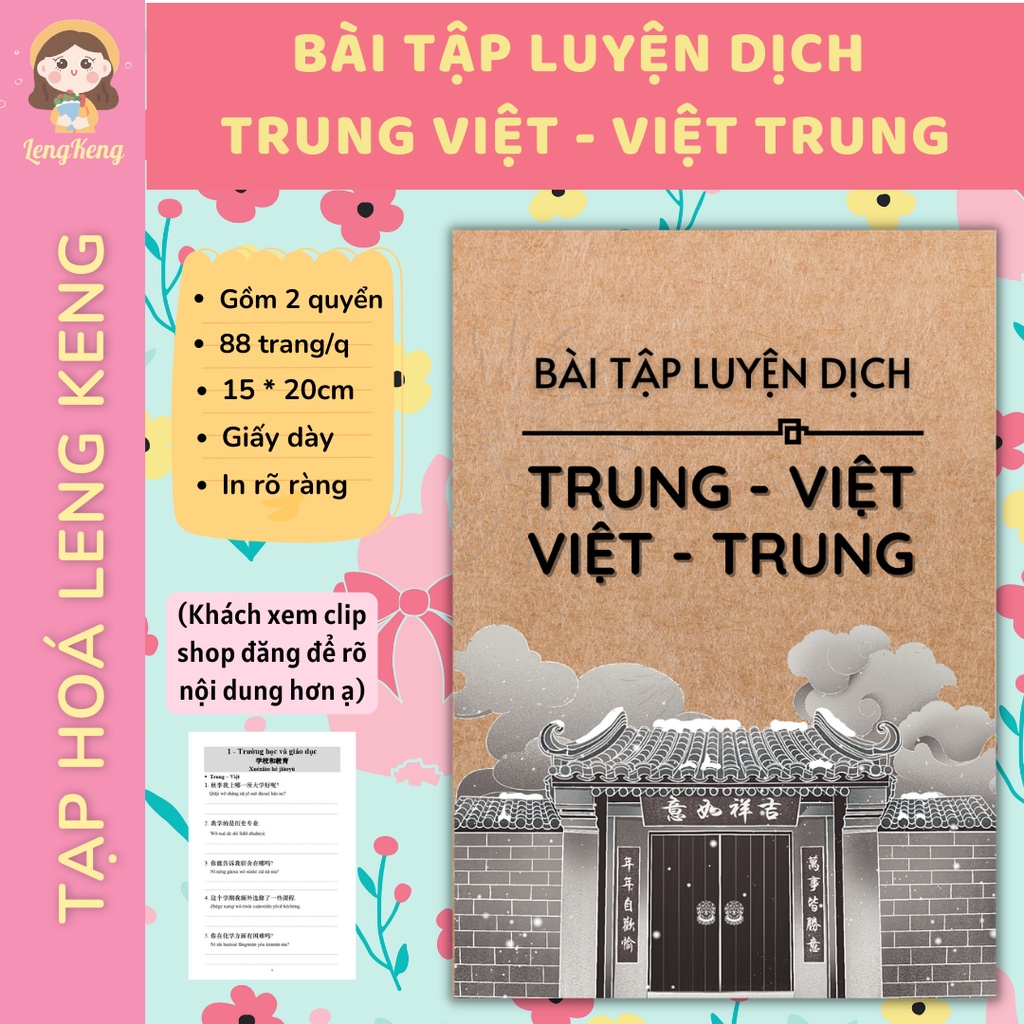 🌈 Bài tập luyện dịch Trung Việt - Việt Trung theo chủ đề (Có đáp án) - Vở luyện viết tiế.ng Trung - Tạp hoá Leng Keng