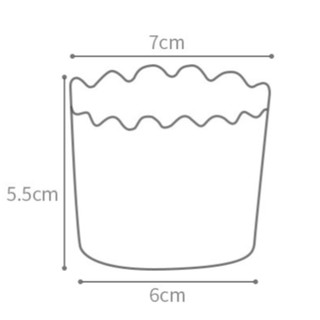 Cup giấy cứng 7cm đựng cupcake (50 cái)