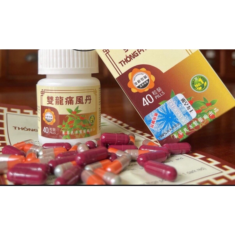 Song Long Thống Phong Đan Malaysia