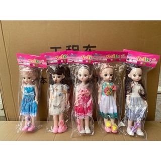 Búp bê 3D xinh đẹp dễ thương