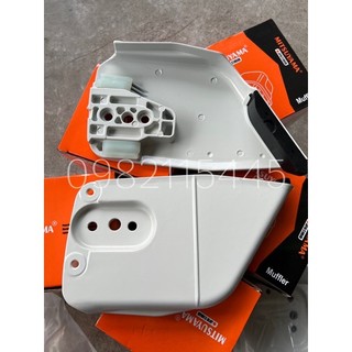 Ốp lam máy cưa xích s-tihl 381