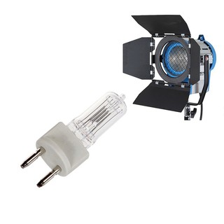 Bóng đèn spotlight 650w giá rẻ HL Studio