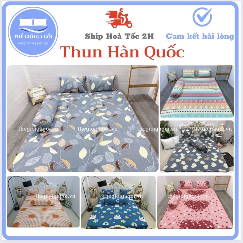 ❤️Bộ Ga Thun Hàn Quốc Mát Lạnh❤️( 1 ga bọc + 3 áo gối )