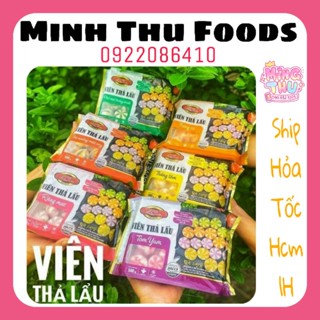 Bánh bao trứng cá nhím surimi 500g (viên thả lẩu) Lacusina / Kitkool / Phú Mark