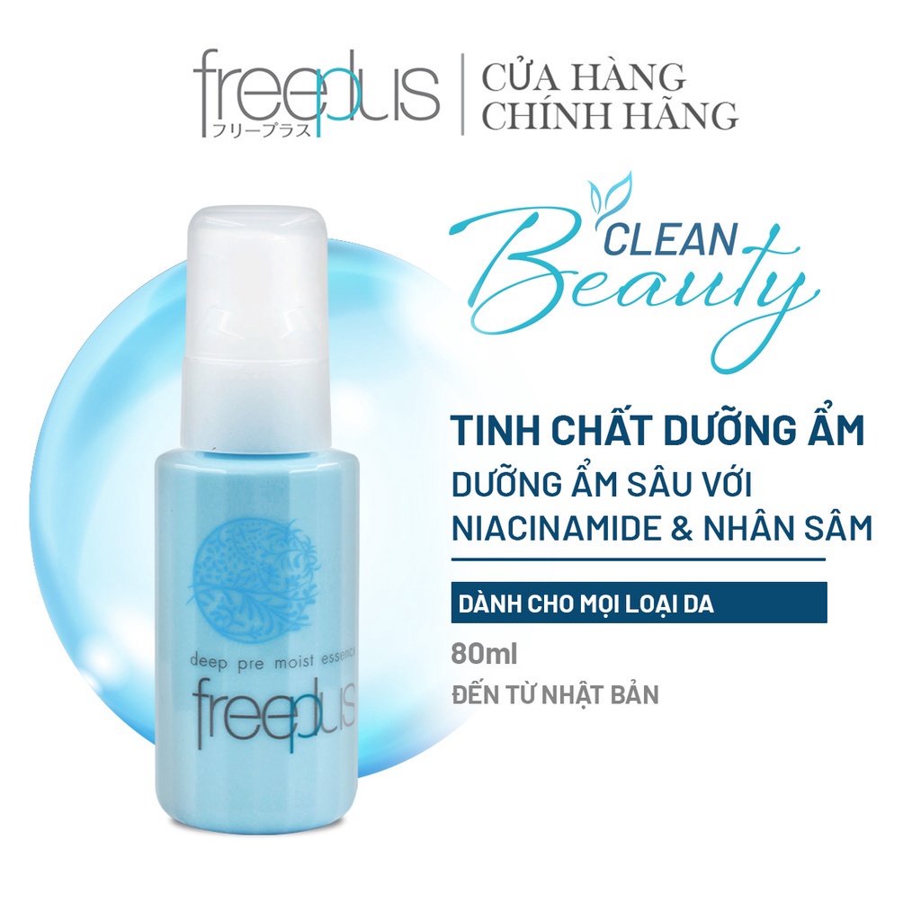 Tinh Chất Dưỡng Ẩm Freeplus 80ml