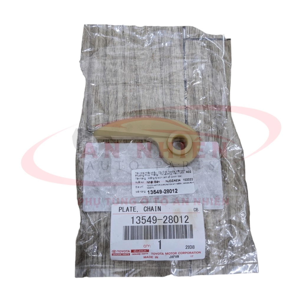 Tỳ Xích Cam Bơm Dầu Camry 2.4 2003 (1354928012)