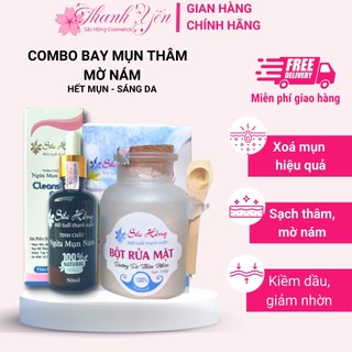 [𝐅𝐑𝐄𝐄𝐒𝐇𝐈𝐏 + 🎁] Ngừa mụn - mờ nám Sắc Hồng - lọ 50ml - mờ thâm - đều màu da - kiềm dầu