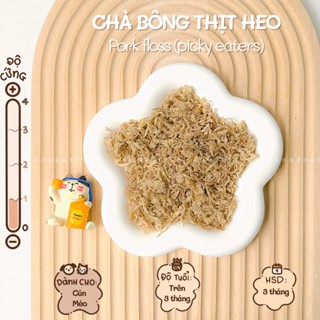 Chà Bông Ruốc Thịt Heo Nguyên Chất Cho Chó Mèo Kén Ăn Viêm Da Dị Ứng DOGGOSTYLE Homemade Cung Cấp Protein