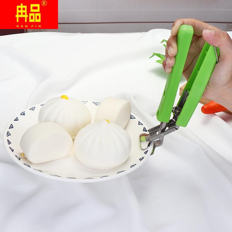 Dụng cụ kẹp gắp đồ nóng đa năng