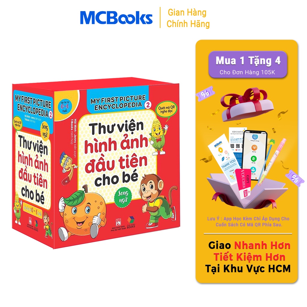 Sách - Combo hộp 8 cuốn ,Thư viện hình ảnh đầu tiên cho bé ( song ngữ ) tập 2 + mã QR nghe đọc Mcbooks