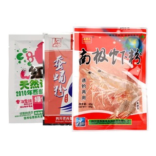 Bột giun đỏ, bột tôm nam cực, bột nhộng tằm hãng Tây Phong dùng làm mồi câu cá