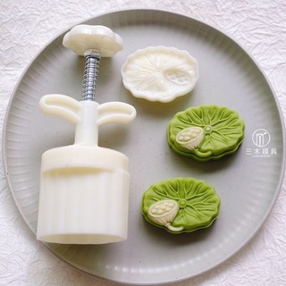 Khuôn lò xo lá sen 50gram 1 mặt