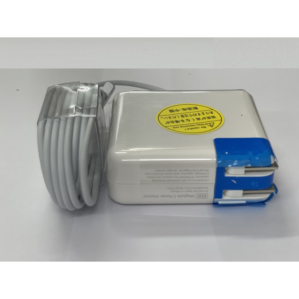 Sạc dành cho Macbook Pro (Retina, 15-inch, Mid 2014) 85W