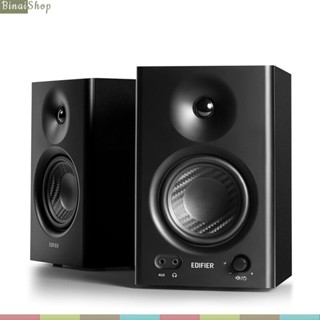 Edifier MR4 - Loa Kiểm Âm, Công Suất 42W, Kết Nối TRS/RCA/AUX Cho Phòng Thu